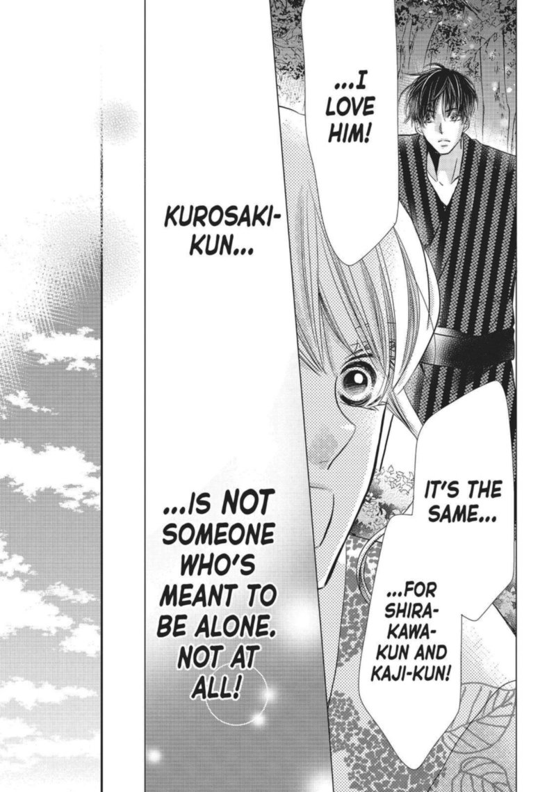 Kurosaki Kun No IInari Ni Nante Naranai 59 26