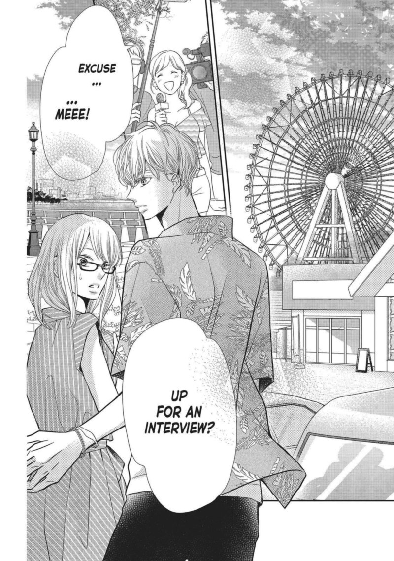 Kurosaki Kun No IInari Ni Nante Naranai 59 27