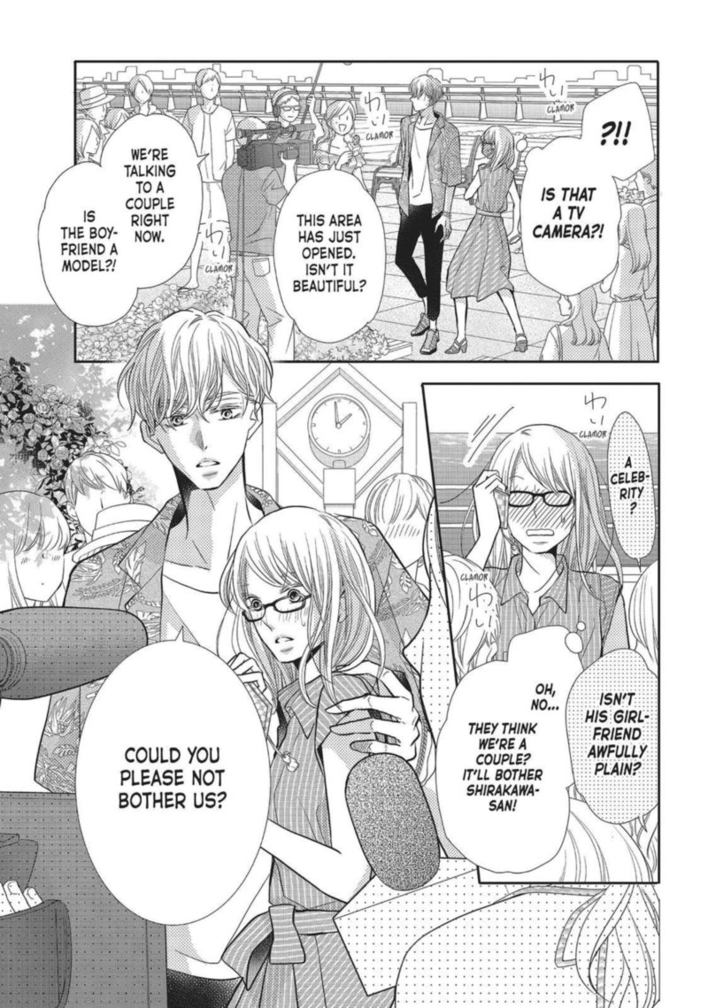 Kurosaki Kun No IInari Ni Nante Naranai 59 28