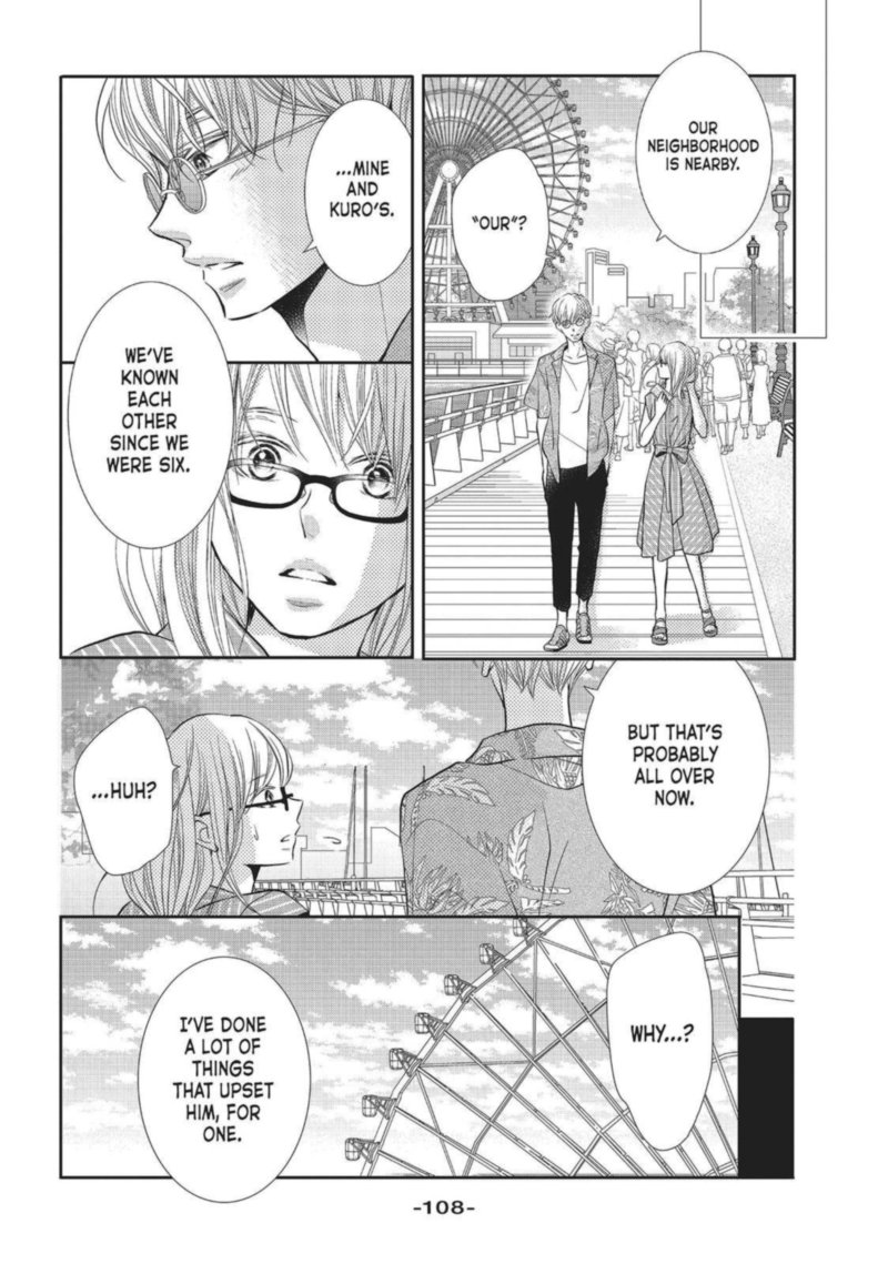 Kurosaki Kun No IInari Ni Nante Naranai 59 31