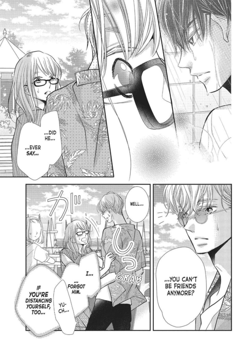 Kurosaki Kun No IInari Ni Nante Naranai 59 32