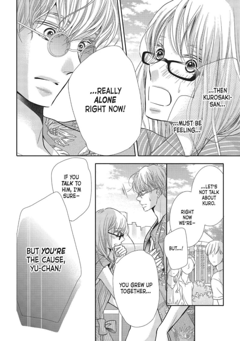 Kurosaki Kun No IInari Ni Nante Naranai 59 33