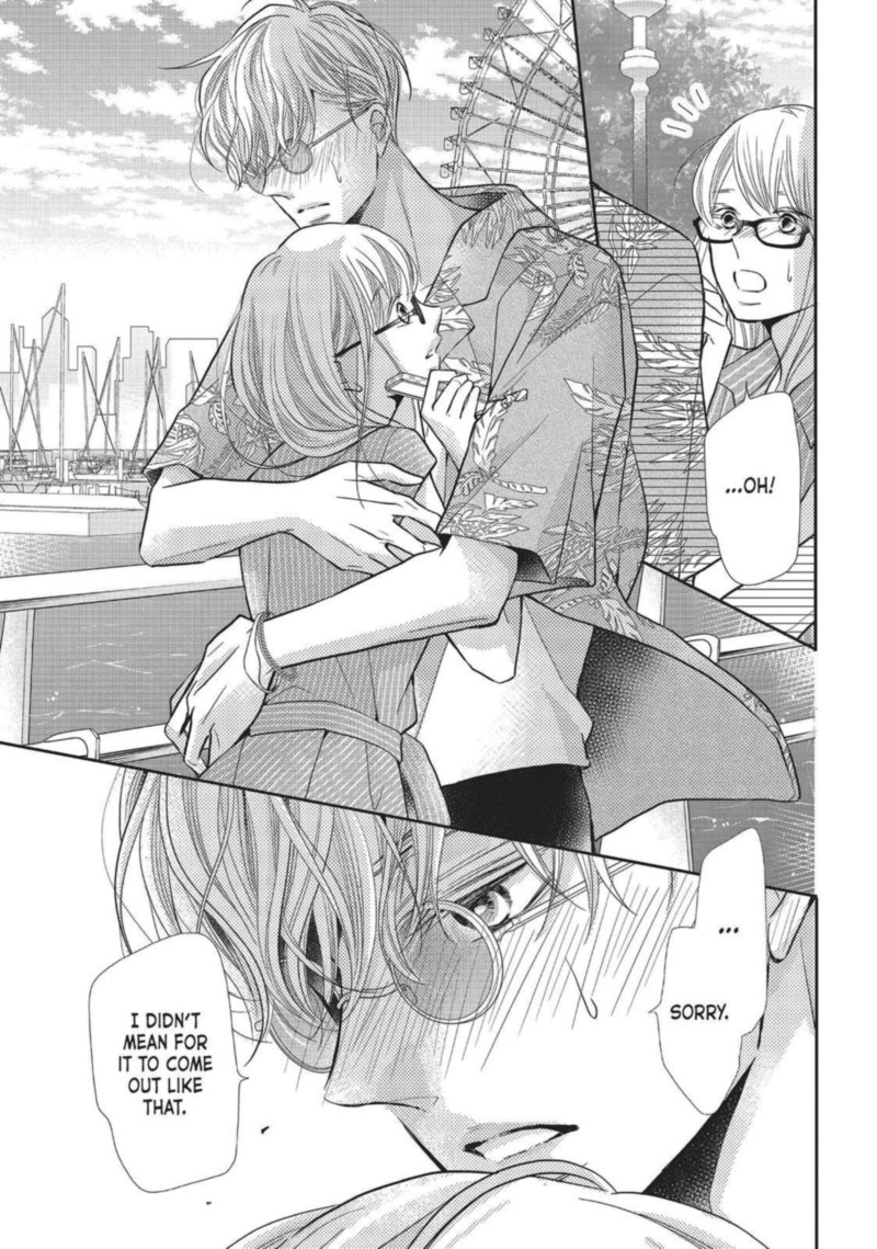 Kurosaki Kun No IInari Ni Nante Naranai 59 34