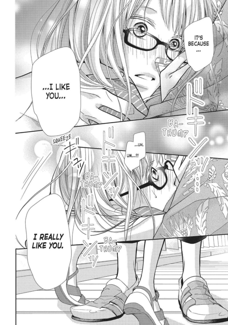 Kurosaki Kun No IInari Ni Nante Naranai 59 35
