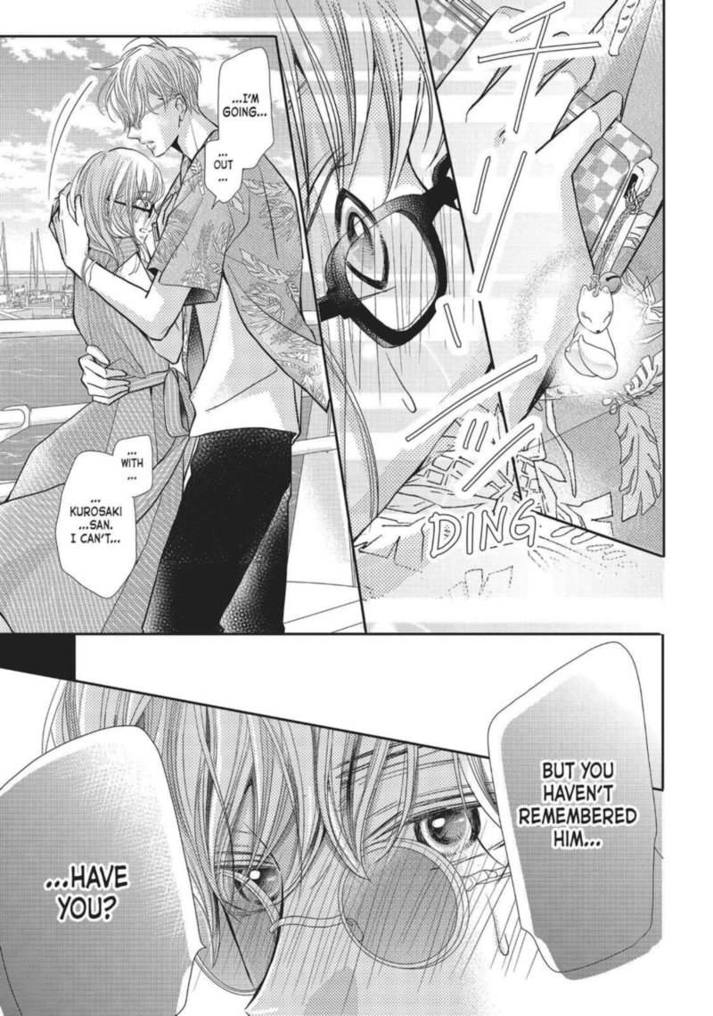 Kurosaki Kun No IInari Ni Nante Naranai 59 36