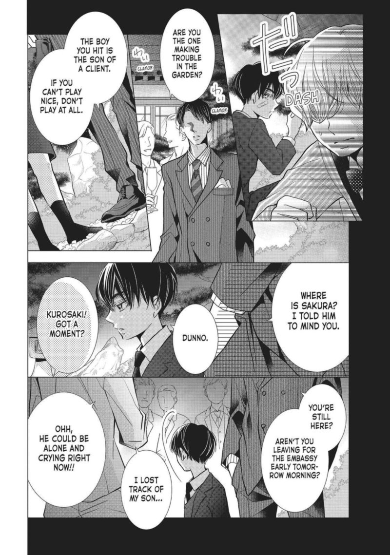 Kurosaki Kun No IInari Ni Nante Naranai 59 7