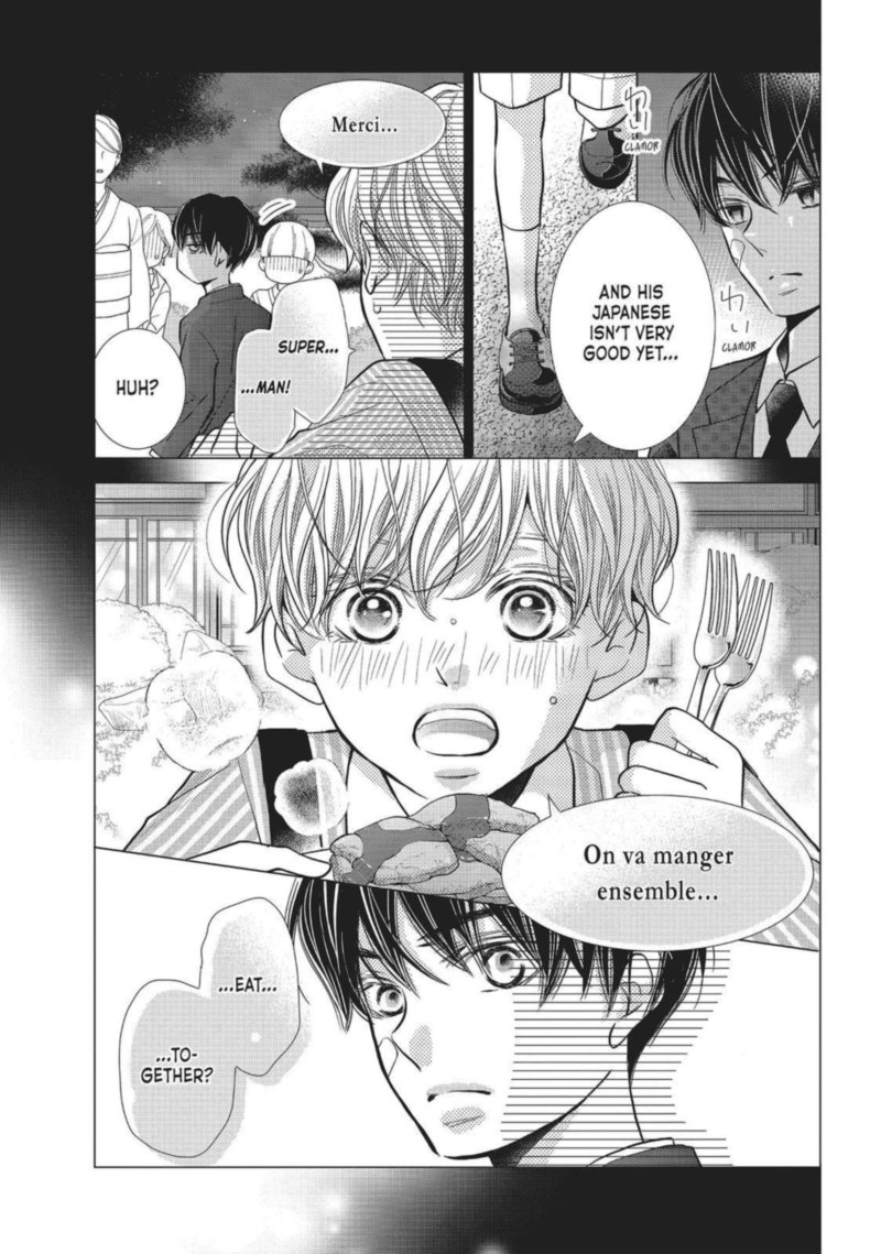 Kurosaki Kun No IInari Ni Nante Naranai 59 8