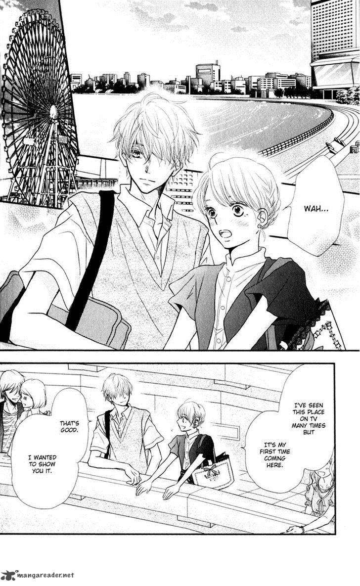 Kurosaki Kun No IInari Ni Nante Naranai 6 23