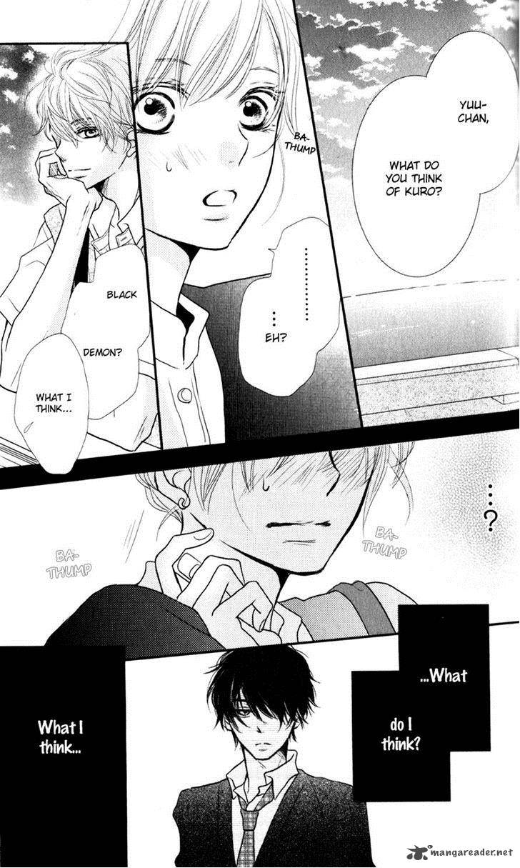 Kurosaki Kun No IInari Ni Nante Naranai 6 26