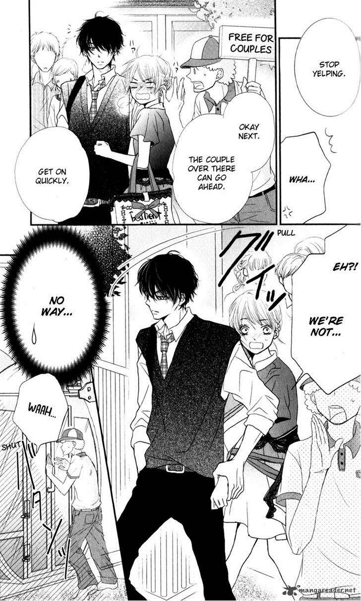 Kurosaki Kun No IInari Ni Nante Naranai 6 34