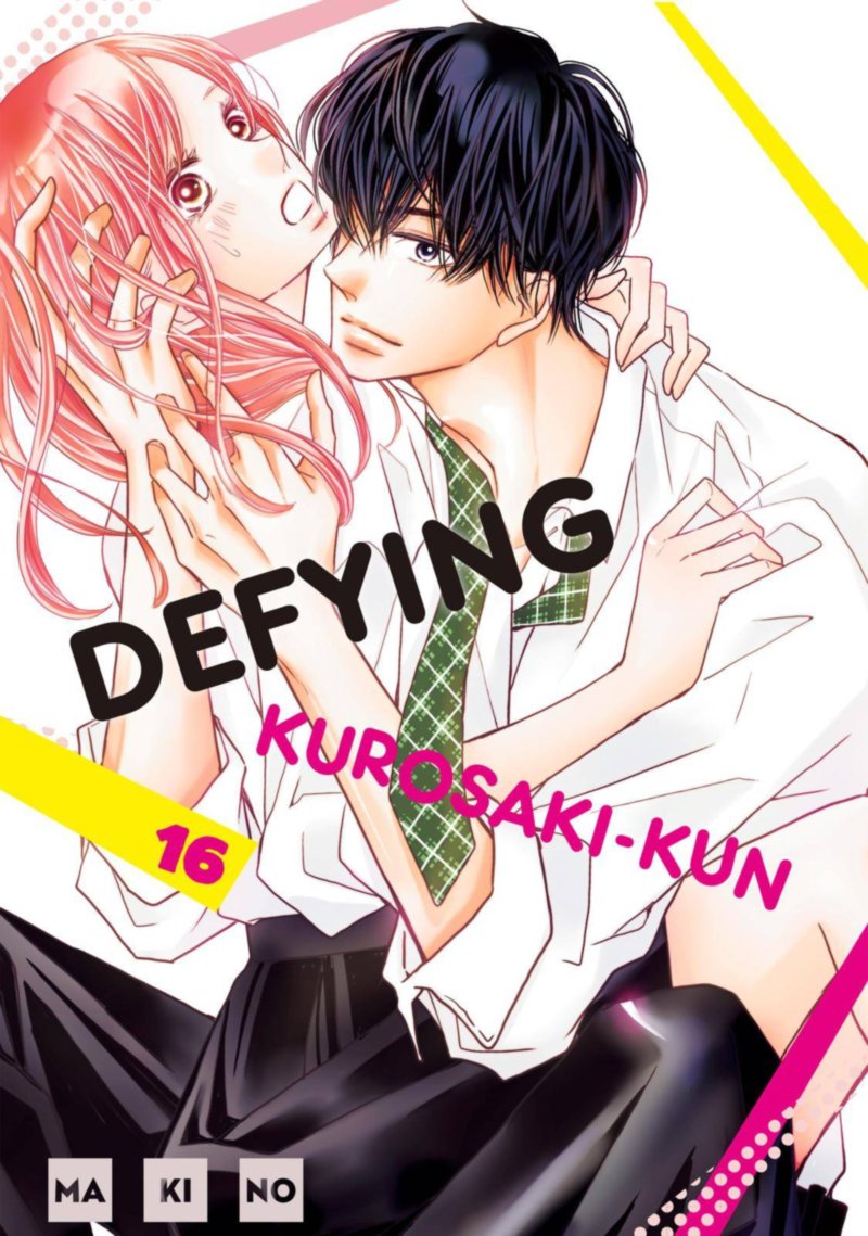 Kurosaki Kun No IInari Ni Nante Naranai 61 1