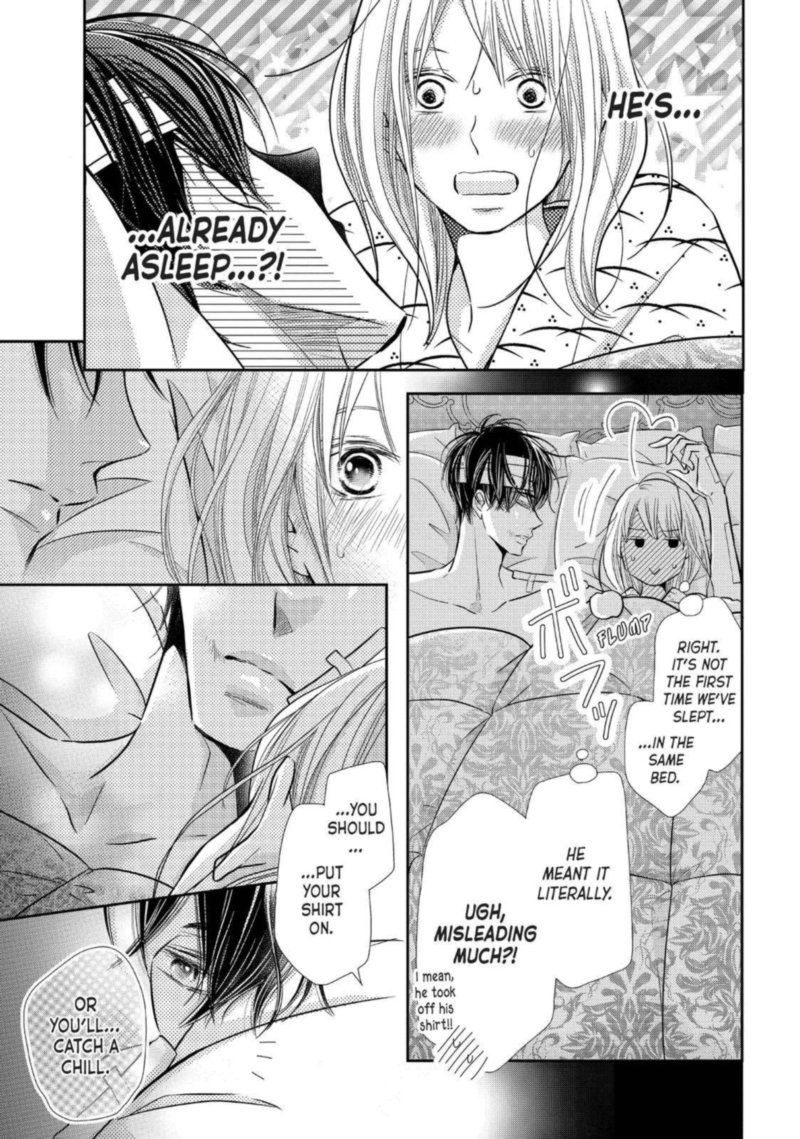Kurosaki Kun No IInari Ni Nante Naranai 61 13