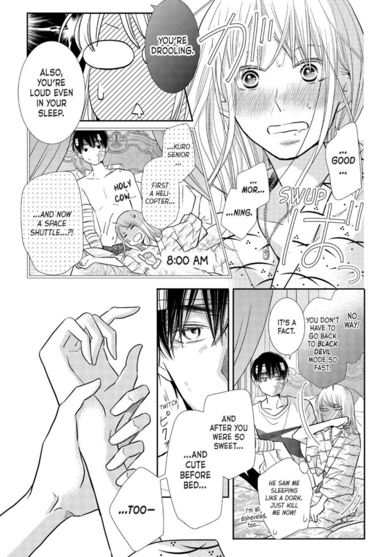 Kurosaki Kun No IInari Ni Nante Naranai 61 17