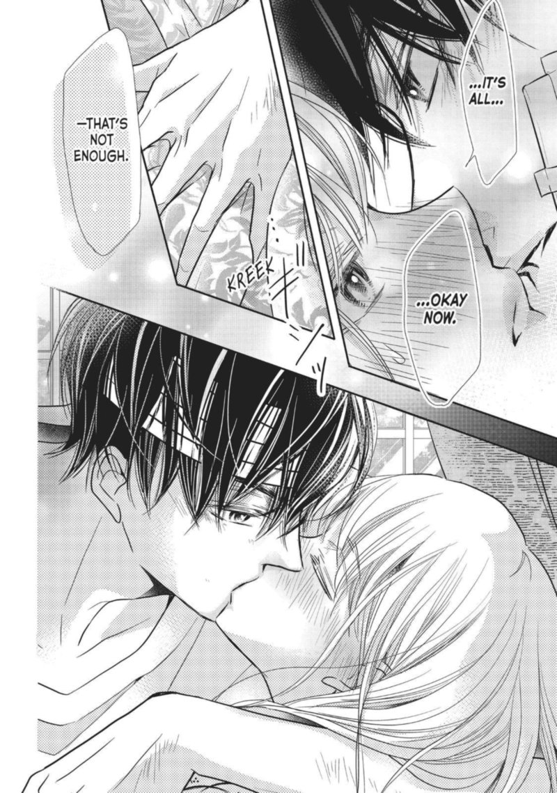 Kurosaki Kun No IInari Ni Nante Naranai 61 20