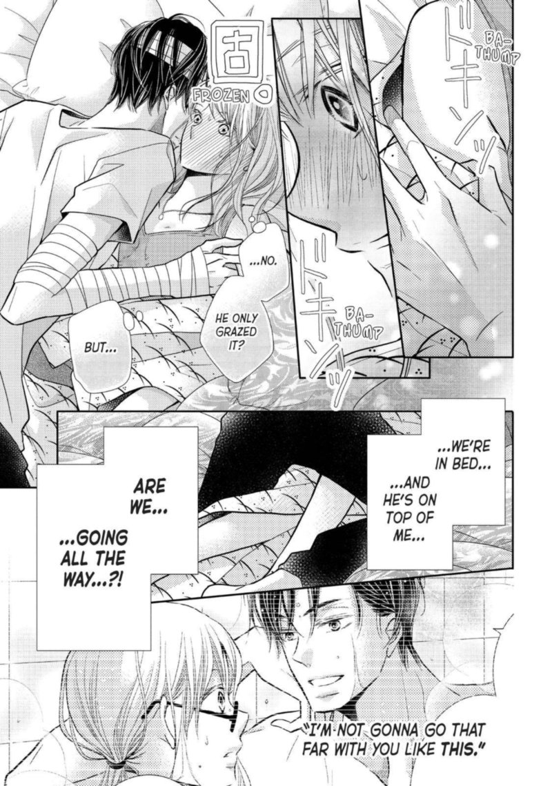 Kurosaki Kun No IInari Ni Nante Naranai 61 23