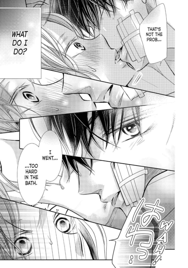 Kurosaki Kun No IInari Ni Nante Naranai 61 25