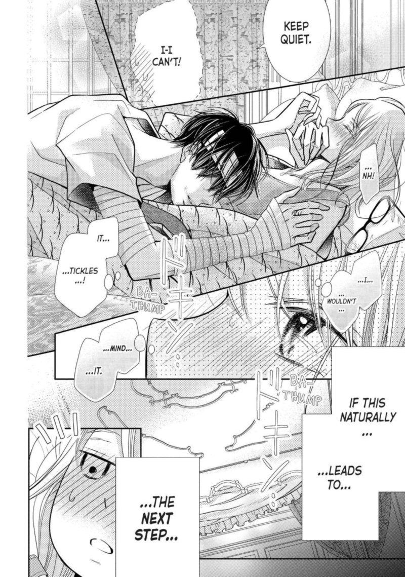 Kurosaki Kun No IInari Ni Nante Naranai 61 26