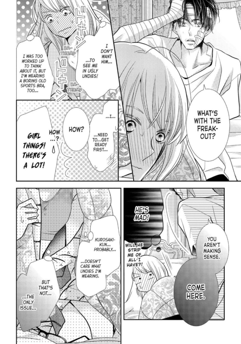 Kurosaki Kun No IInari Ni Nante Naranai 61 28