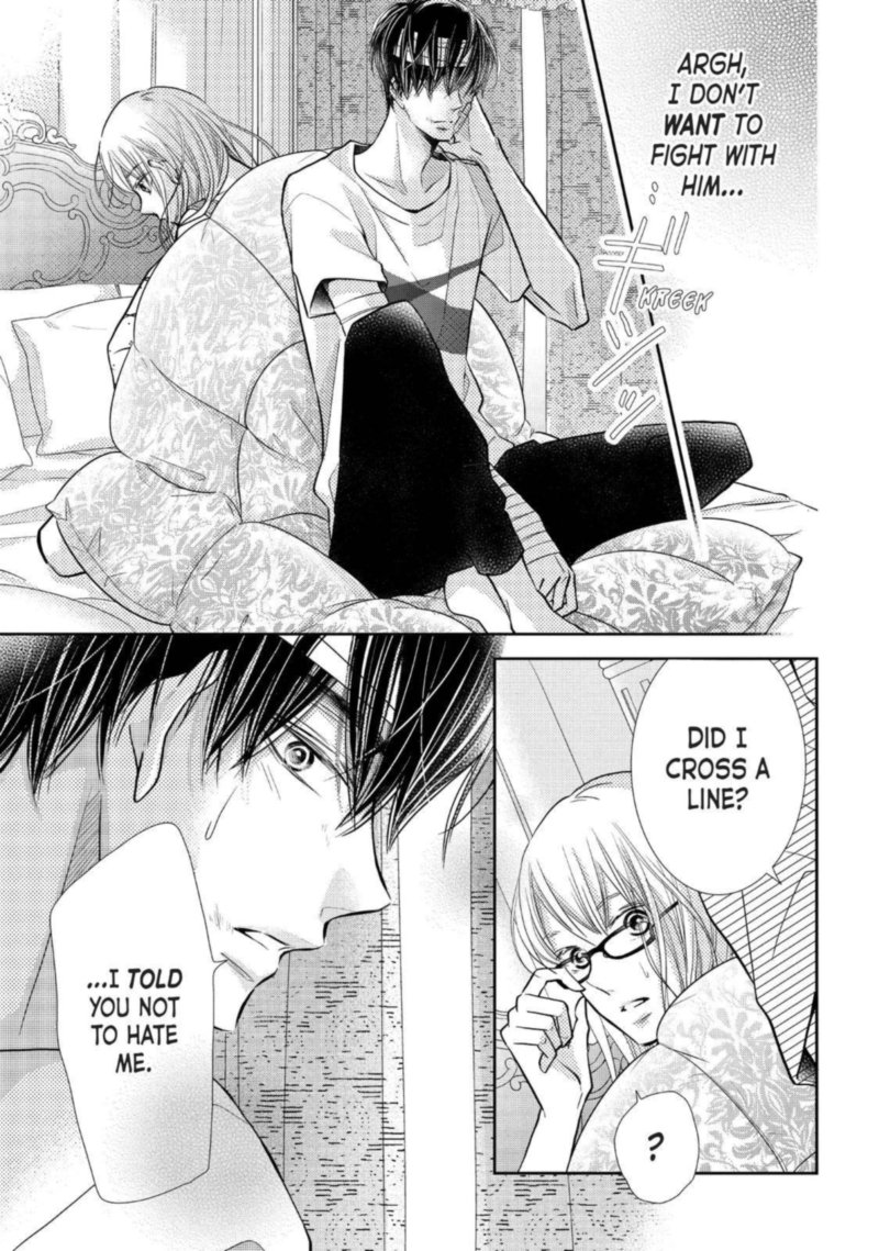 Kurosaki Kun No IInari Ni Nante Naranai 61 29