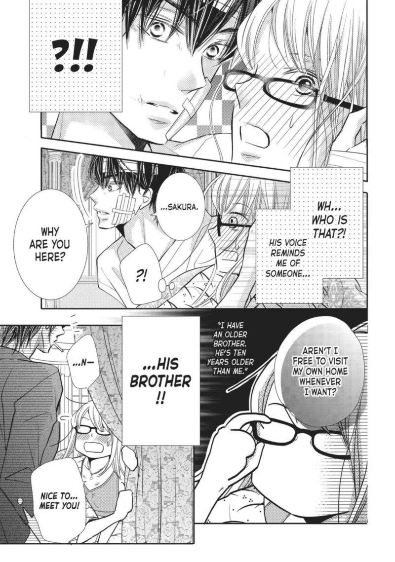 Kurosaki Kun No IInari Ni Nante Naranai 61 33