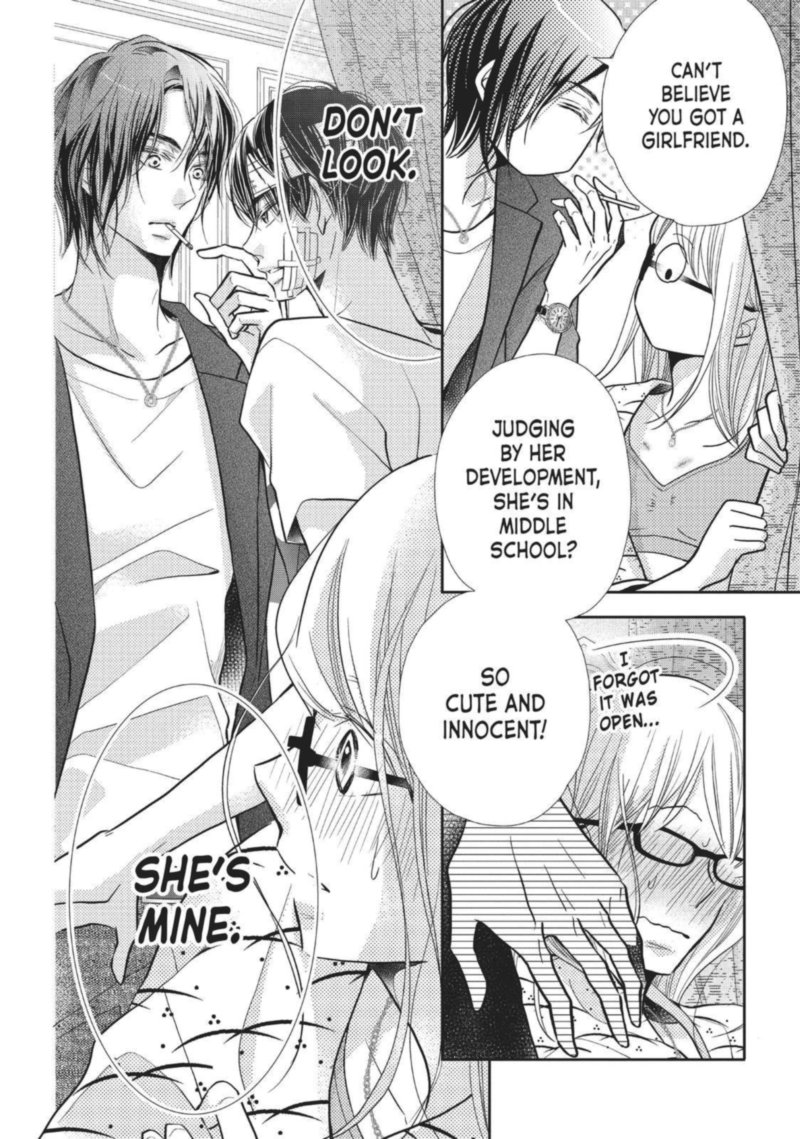 Kurosaki Kun No IInari Ni Nante Naranai 61 34