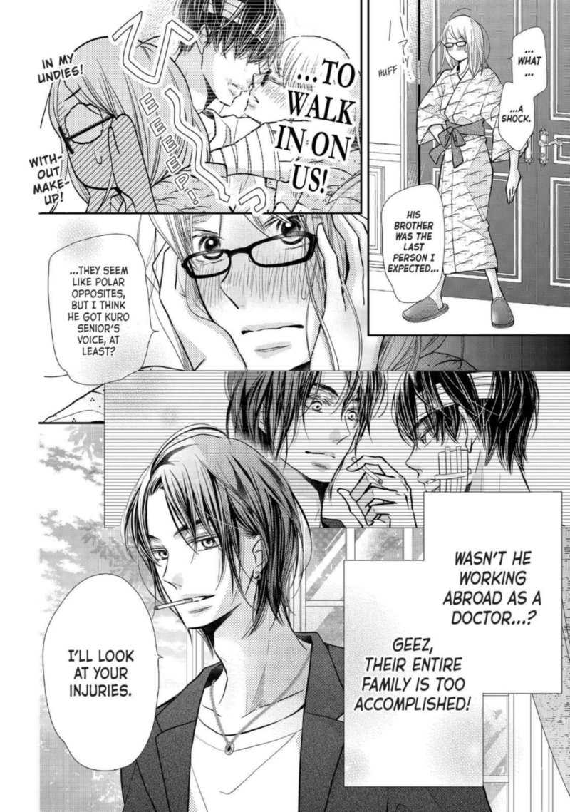 Kurosaki Kun No IInari Ni Nante Naranai 61 36