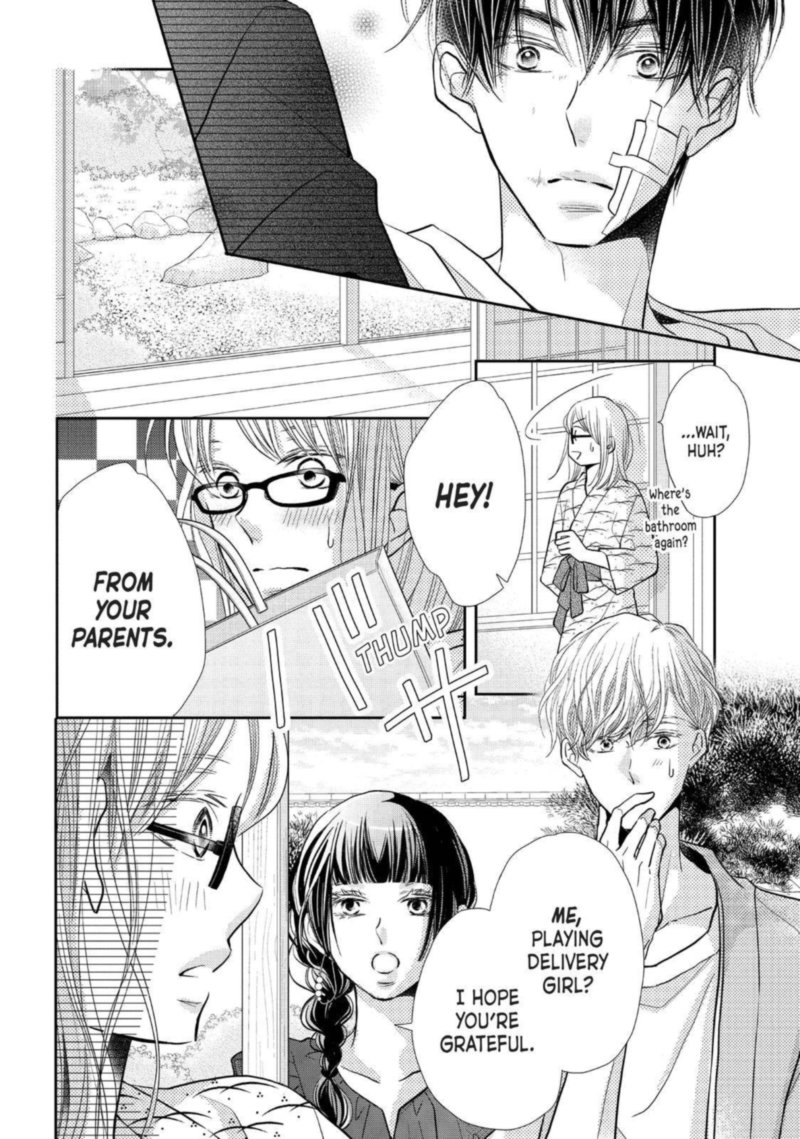 Kurosaki Kun No IInari Ni Nante Naranai 61 38