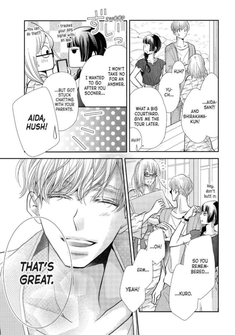 Kurosaki Kun No IInari Ni Nante Naranai 61 39