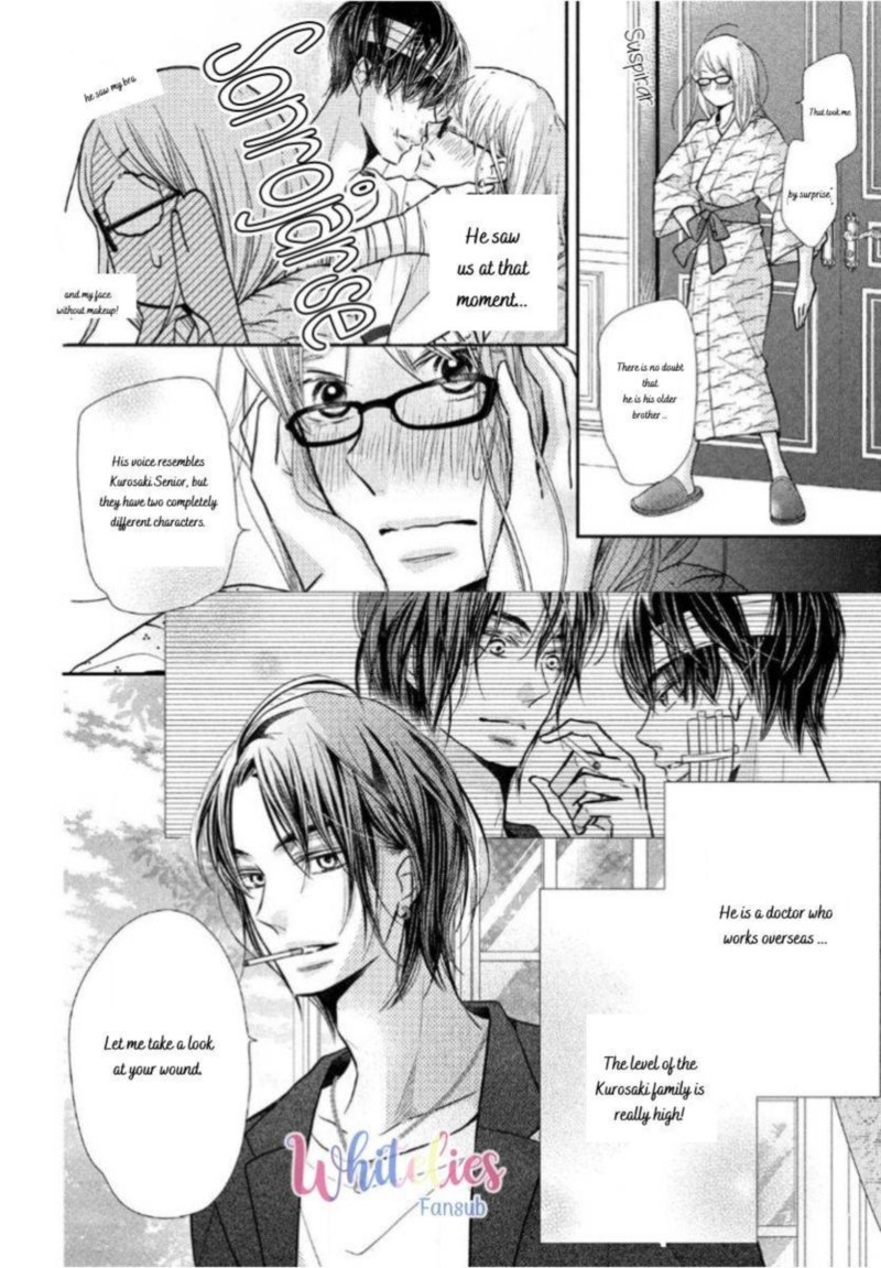 Kurosaki Kun No IInari Ni Nante Naranai 61 57