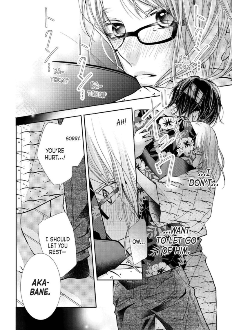 Kurosaki Kun No IInari Ni Nante Naranai 61 6