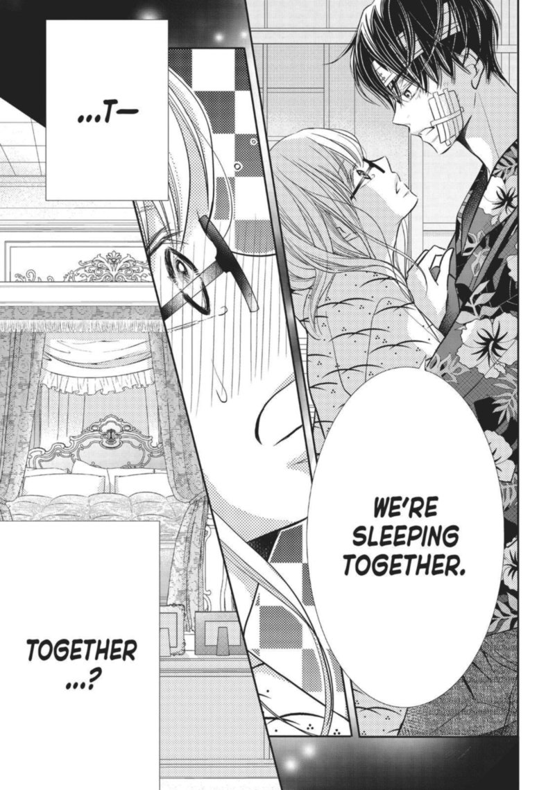 Kurosaki Kun No IInari Ni Nante Naranai 61 7