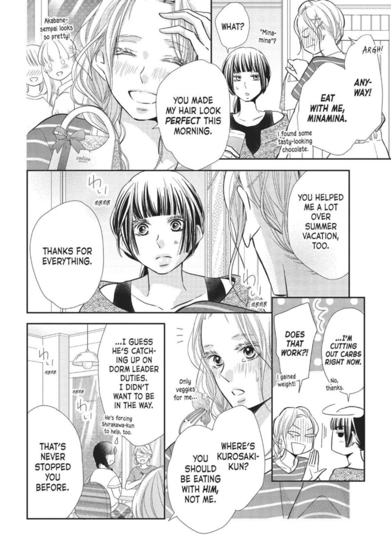 Kurosaki Kun No IInari Ni Nante Naranai 62 10
