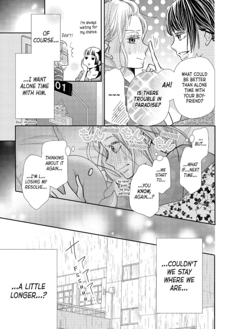 Kurosaki Kun No IInari Ni Nante Naranai 62 11