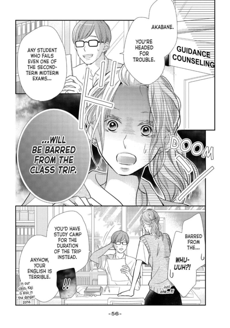 Kurosaki Kun No IInari Ni Nante Naranai 62 12