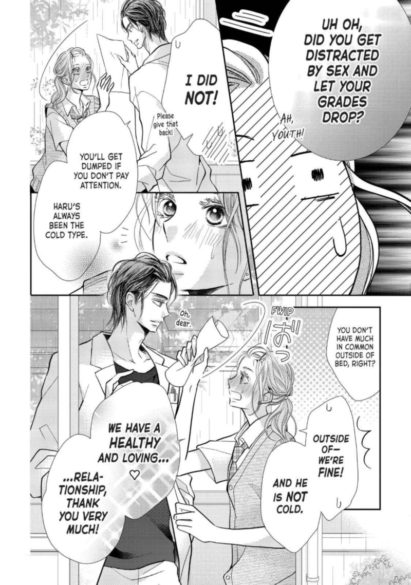 Kurosaki Kun No IInari Ni Nante Naranai 62 14