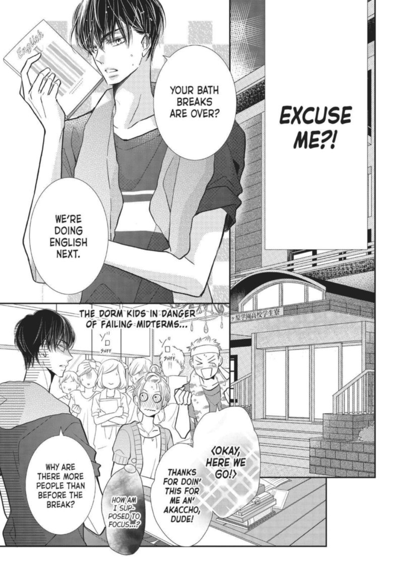 Kurosaki Kun No IInari Ni Nante Naranai 62 17