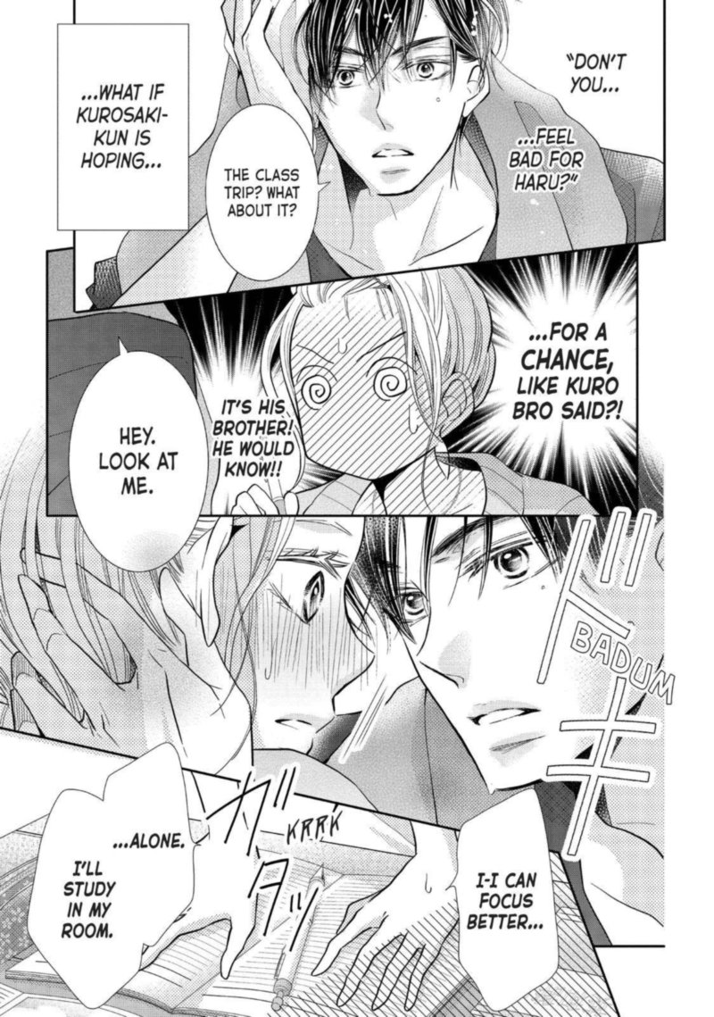 Kurosaki Kun No IInari Ni Nante Naranai 62 19