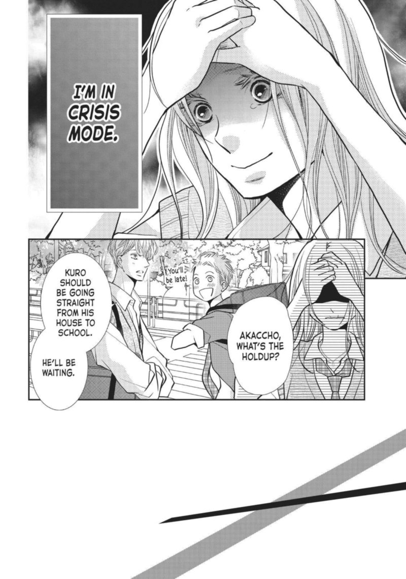 Kurosaki Kun No IInari Ni Nante Naranai 62 2