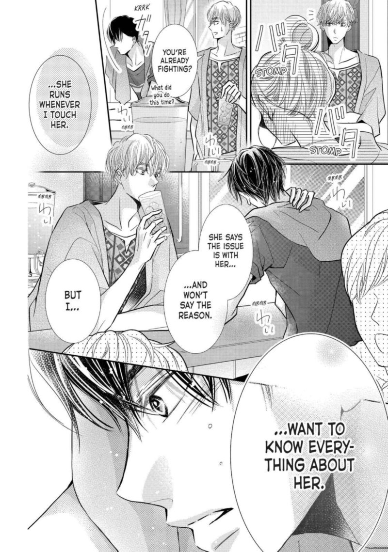 Kurosaki Kun No IInari Ni Nante Naranai 62 20