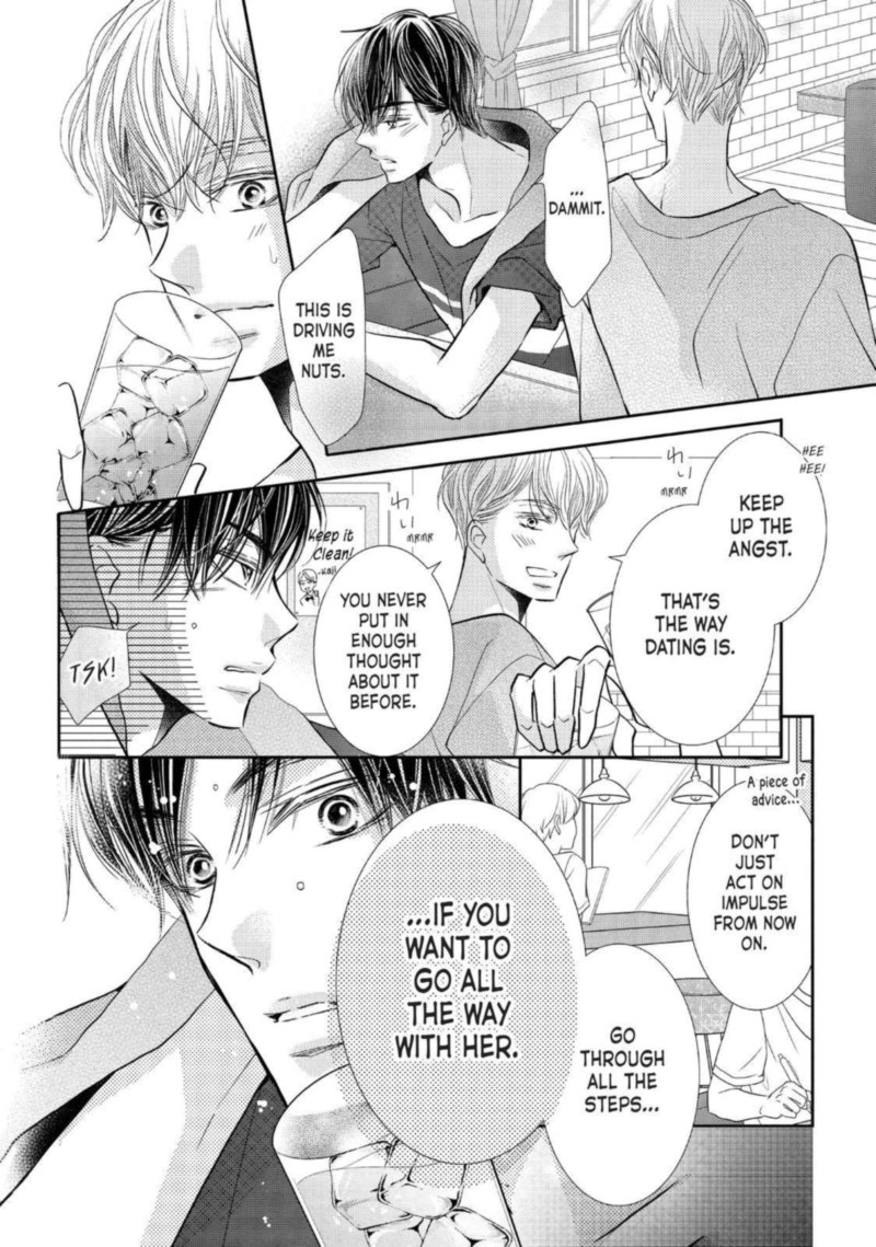 Kurosaki Kun No IInari Ni Nante Naranai 62 21