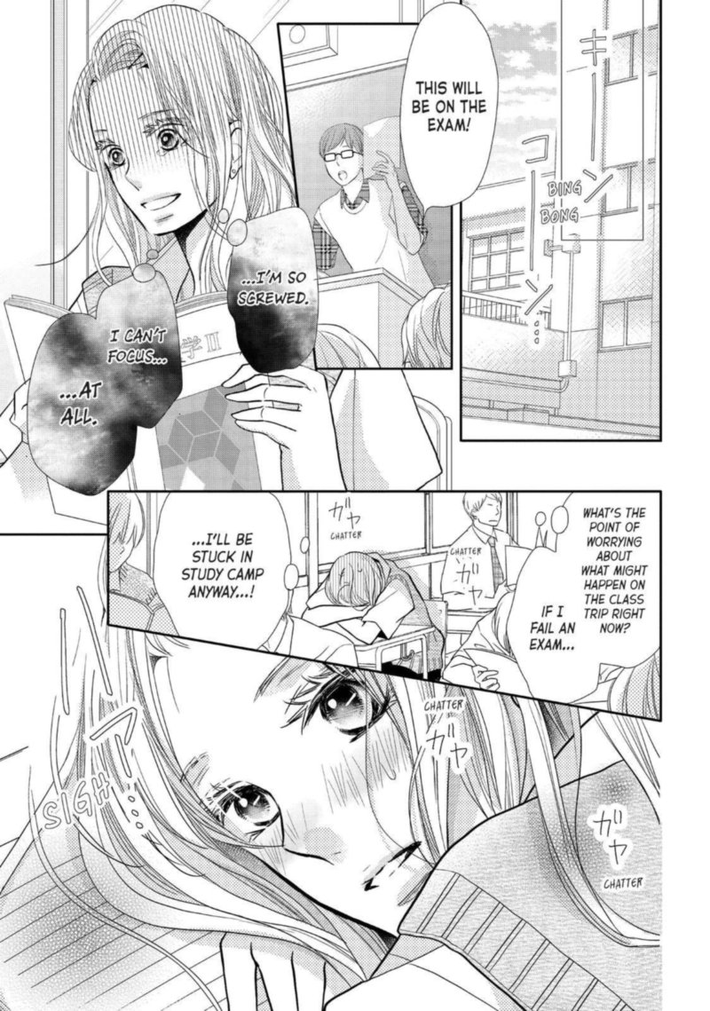 Kurosaki Kun No IInari Ni Nante Naranai 62 23