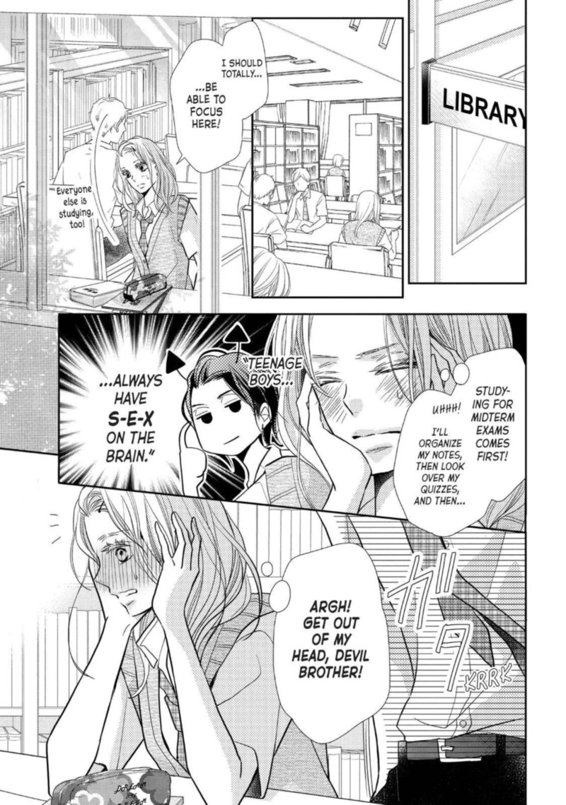Kurosaki Kun No IInari Ni Nante Naranai 62 25