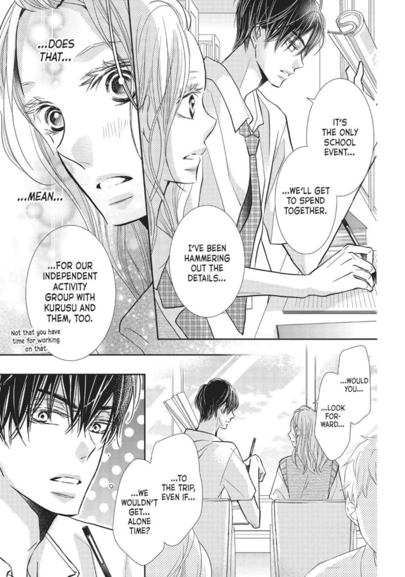 Kurosaki Kun No IInari Ni Nante Naranai 62 27