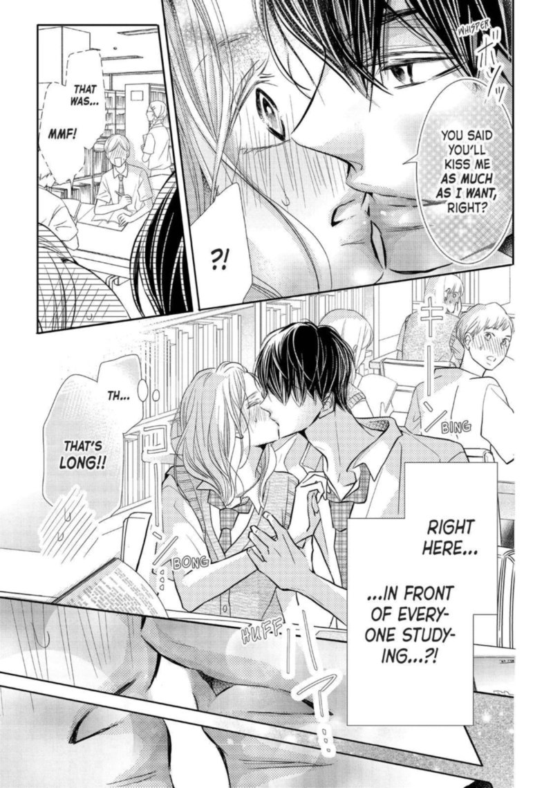 Kurosaki Kun No IInari Ni Nante Naranai 62 29