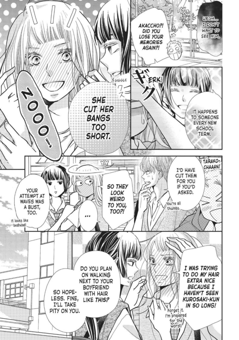 Kurosaki Kun No IInari Ni Nante Naranai 62 3
