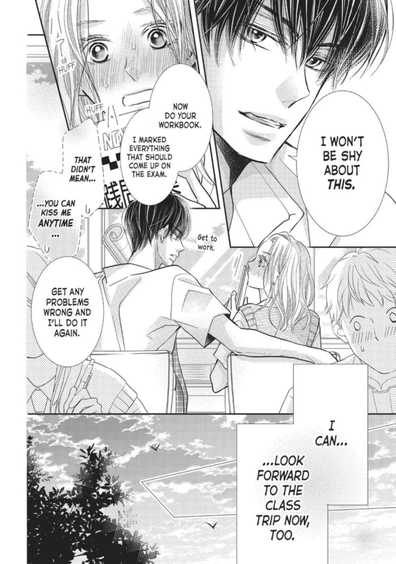 Kurosaki Kun No IInari Ni Nante Naranai 62 30
