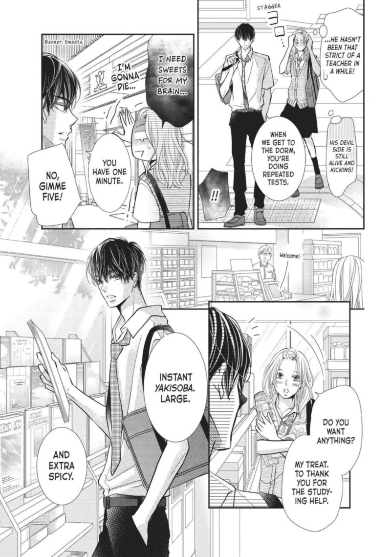 Kurosaki Kun No IInari Ni Nante Naranai 62 31