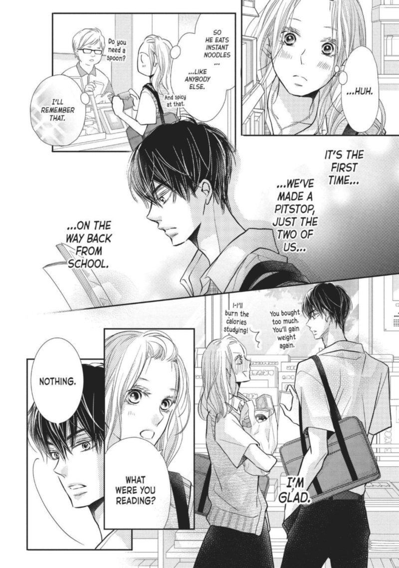 Kurosaki Kun No IInari Ni Nante Naranai 62 32