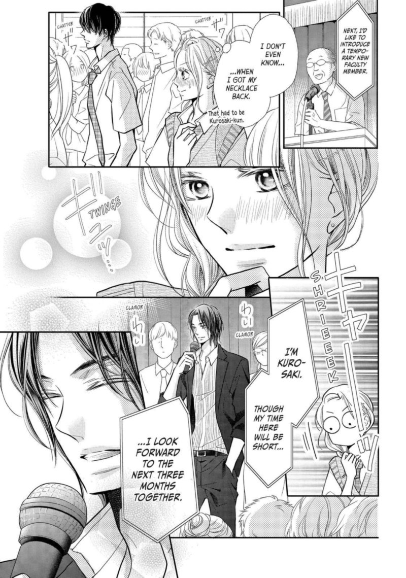 Kurosaki Kun No IInari Ni Nante Naranai 62 7