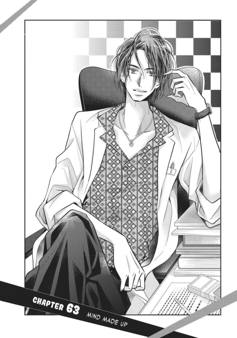 Kurosaki Kun No IInari Ni Nante Naranai 63 1